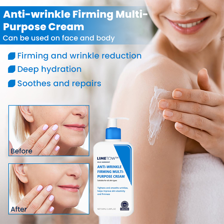 Made and Shipped from USA✨LIMETOW™ Anti-Wrinkle Firming Multi-Purpose Cream(🔥LAST DAY 50% OFF)💄