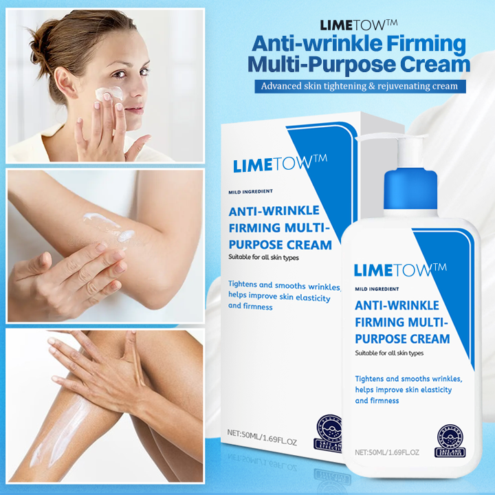 Made and Shipped from USA✨LIMETOW™ Anti-Wrinkle Firming Multi-Purpose Cream(🔥LAST DAY 50% OFF)💄