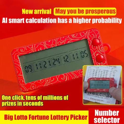 (🔥Last Day Promotion)🔥AI algorithm probability double lottery picker