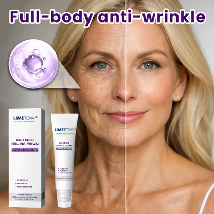LIMETOW® Collagen Firming Cream💖LAST DAY SALE - 70% OFF