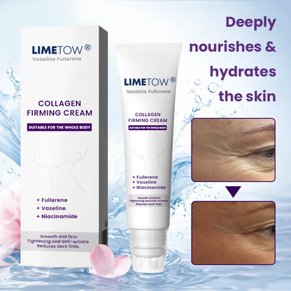 LIMETOW® Collagen Firming Cream💖LAST DAY SALE - 70% OFF
