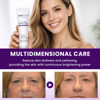 LIMETOW® Collagen Firming Cream💖LAST DAY SALE - 70% OFF