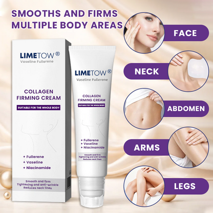 LIMETOW® Collagen Firming Cream💖LAST DAY SALE - 70% OFF