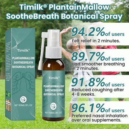 LIMETOW® PlantainMallow SootheBreath Botanical Spray