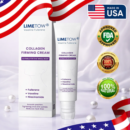 LIMETOW® Collagen Firming Cream💖LAST DAY SALE - 70% OFF