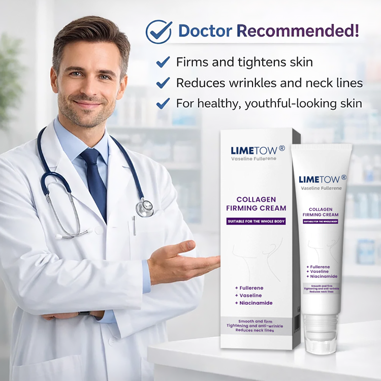 LIMETOW® Collagen Firming Cream💖LAST DAY SALE - 70% OFF