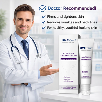 LIMETOW® Collagen Firming Cream💖LAST DAY SALE - 70% OFF