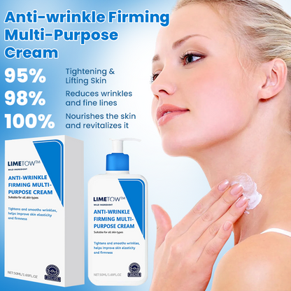 Made and Shipped from USA✨LIMETOW™ Anti-Wrinkle Firming Multi-Purpose Cream(🔥LAST DAY 50% OFF)💄