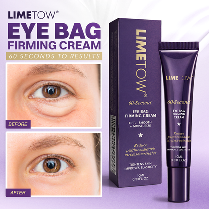 LIMETOW® Eye Bag Firming Cream