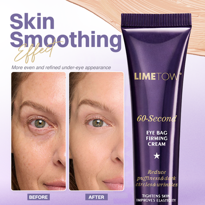 LIMETOW® Eye Bag Firming Cream
