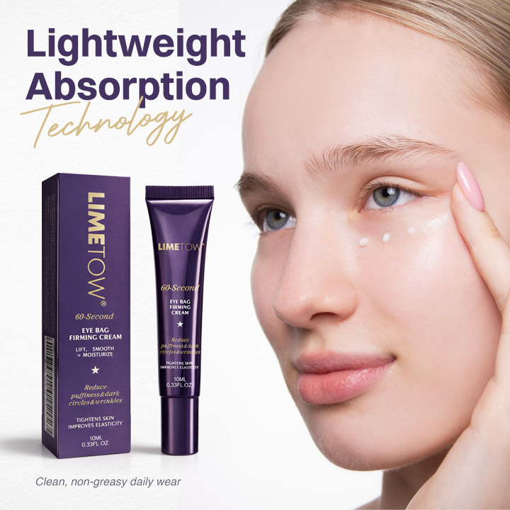 LIMETOW® Eye Bag Firming Cream