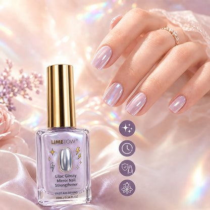 📢📢Buy 1 Get 1 Free!!! ⏰Lilac Glossy Mirror Nail Strengthener