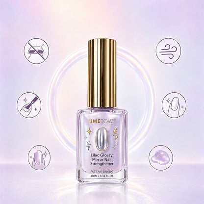 📢📢Buy 1 Get 1 Free!!! ⏰Lilac Glossy Mirror Nail Strengthener