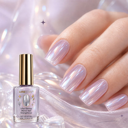 📢📢Buy 1 Get 1 Free!!! ⏰Lilac Glossy Mirror Nail Strengthener