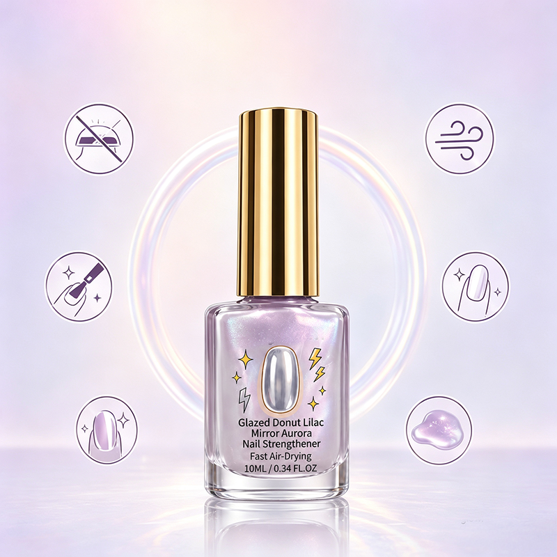📢📢Buy 1 Get 1 Free!!! ⏰Lilac Glossy Mirror Nail Strengthener